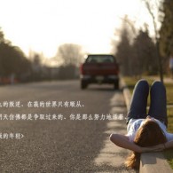 新澳门开奖直播在线观看
